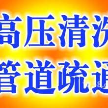 长治壶关永兵蔬菜购销平台