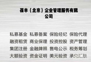 小规模代理记账价格